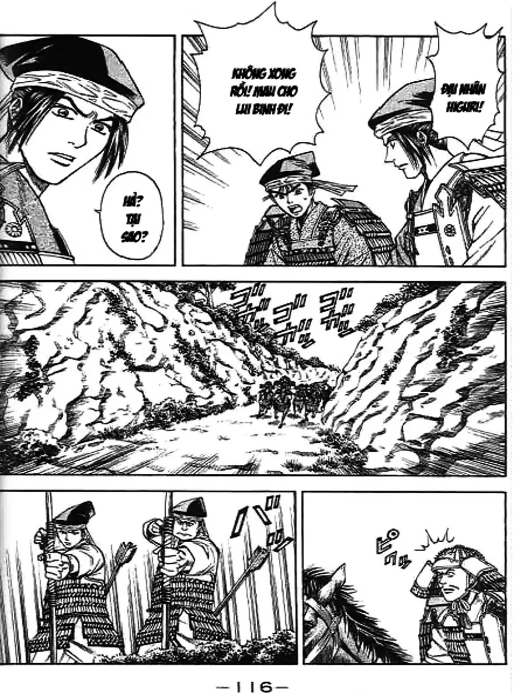 Truyện Tranh Sơn Tặc Vương Seyu - King Of Bandits trang 2