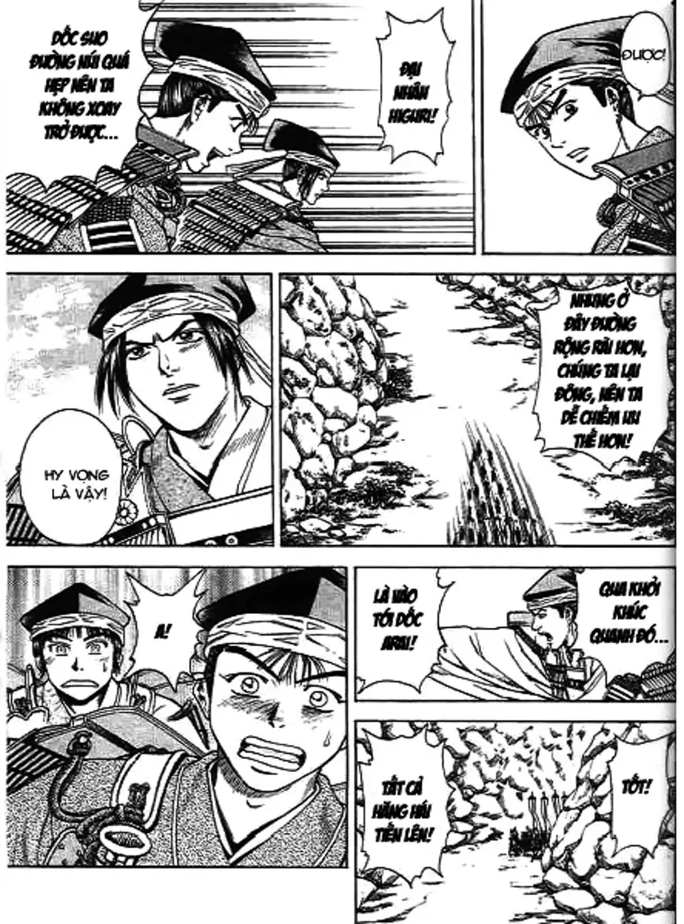 Truyện Tranh Sơn Tặc Vương Seyu - King Of Bandits trang 2
