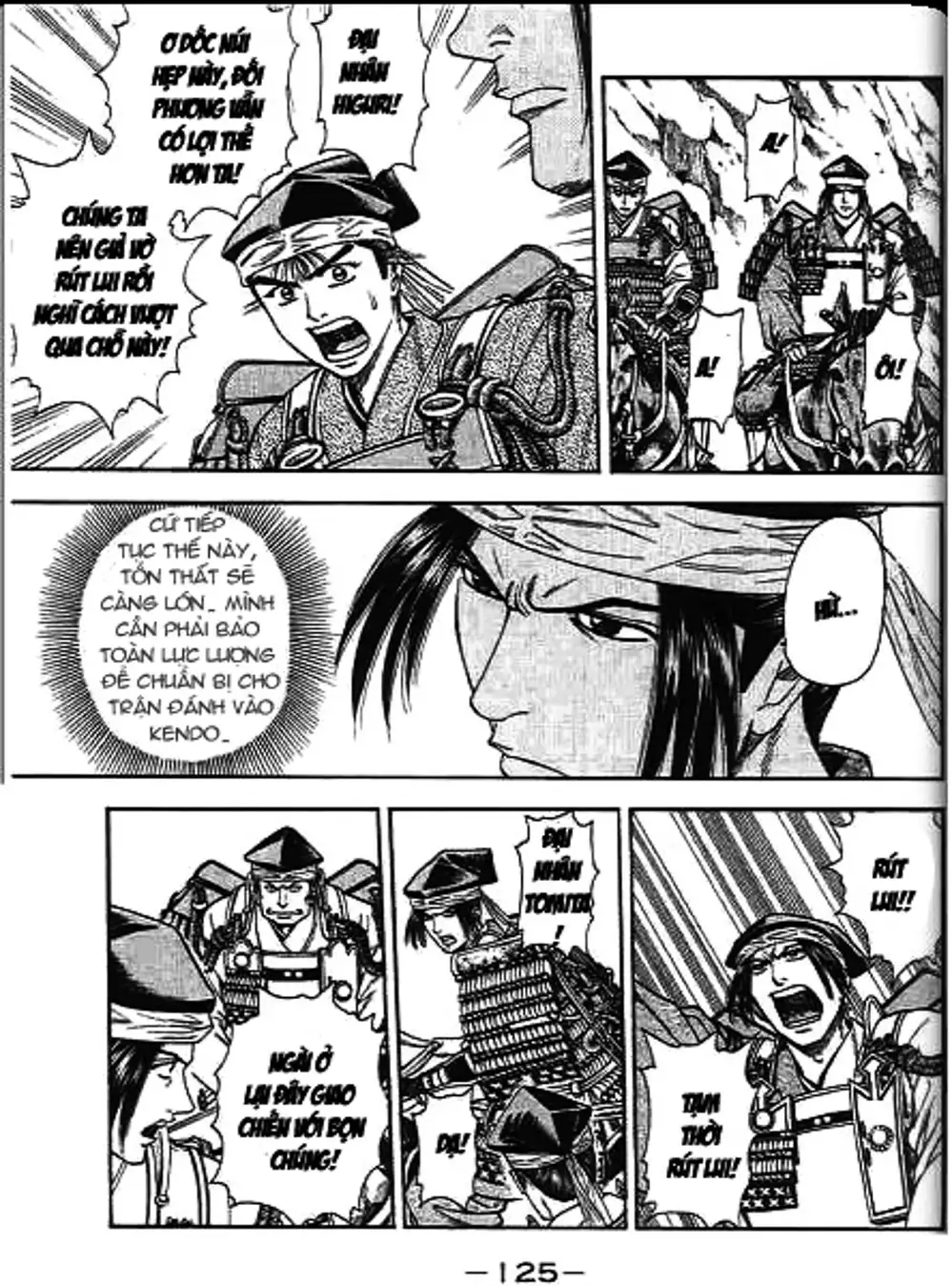 Truyện Tranh Sơn Tặc Vương Seyu - King Of Bandits trang 2