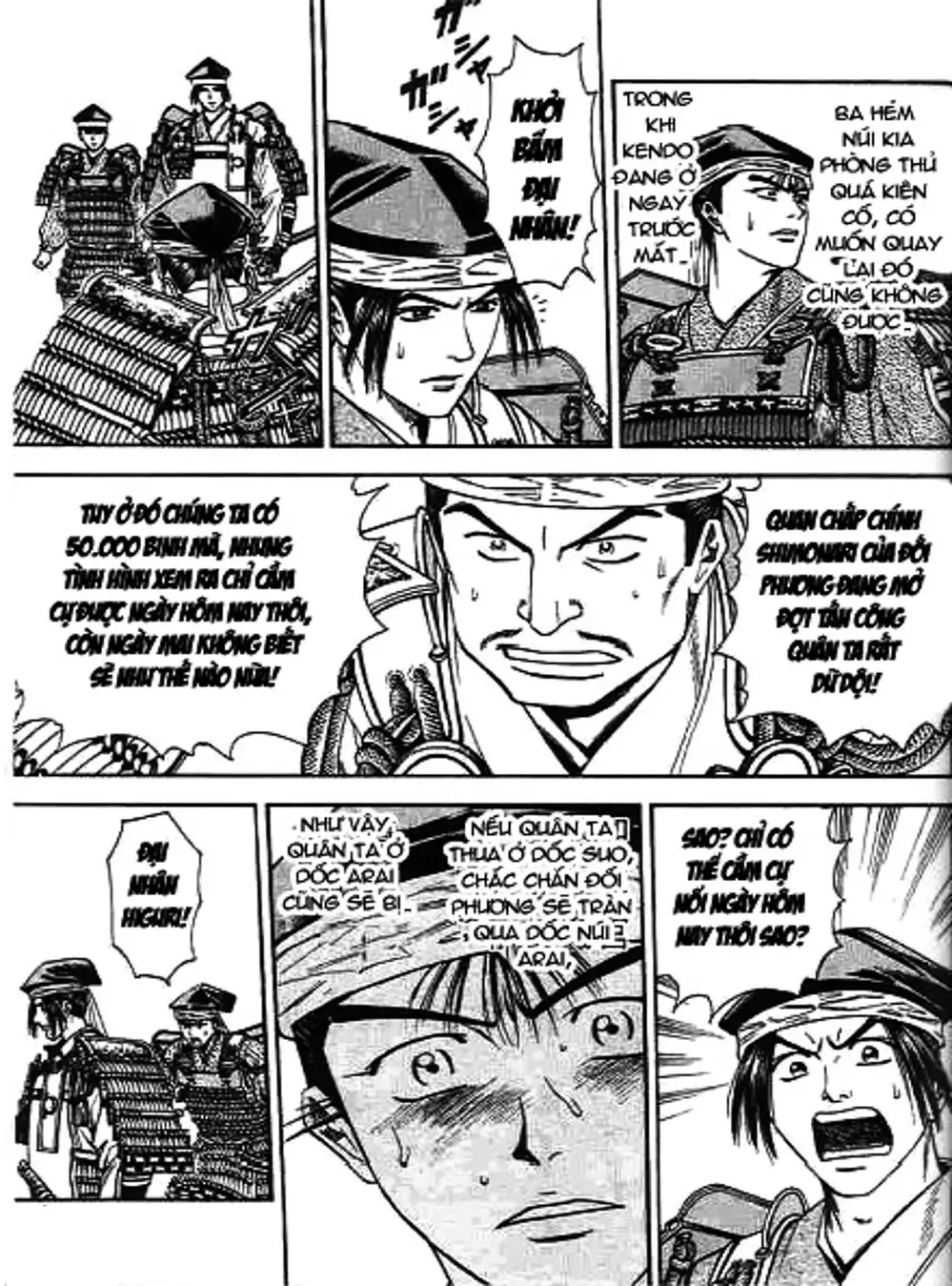 Truyện Tranh Sơn Tặc Vương Seyu - King Of Bandits trang 2