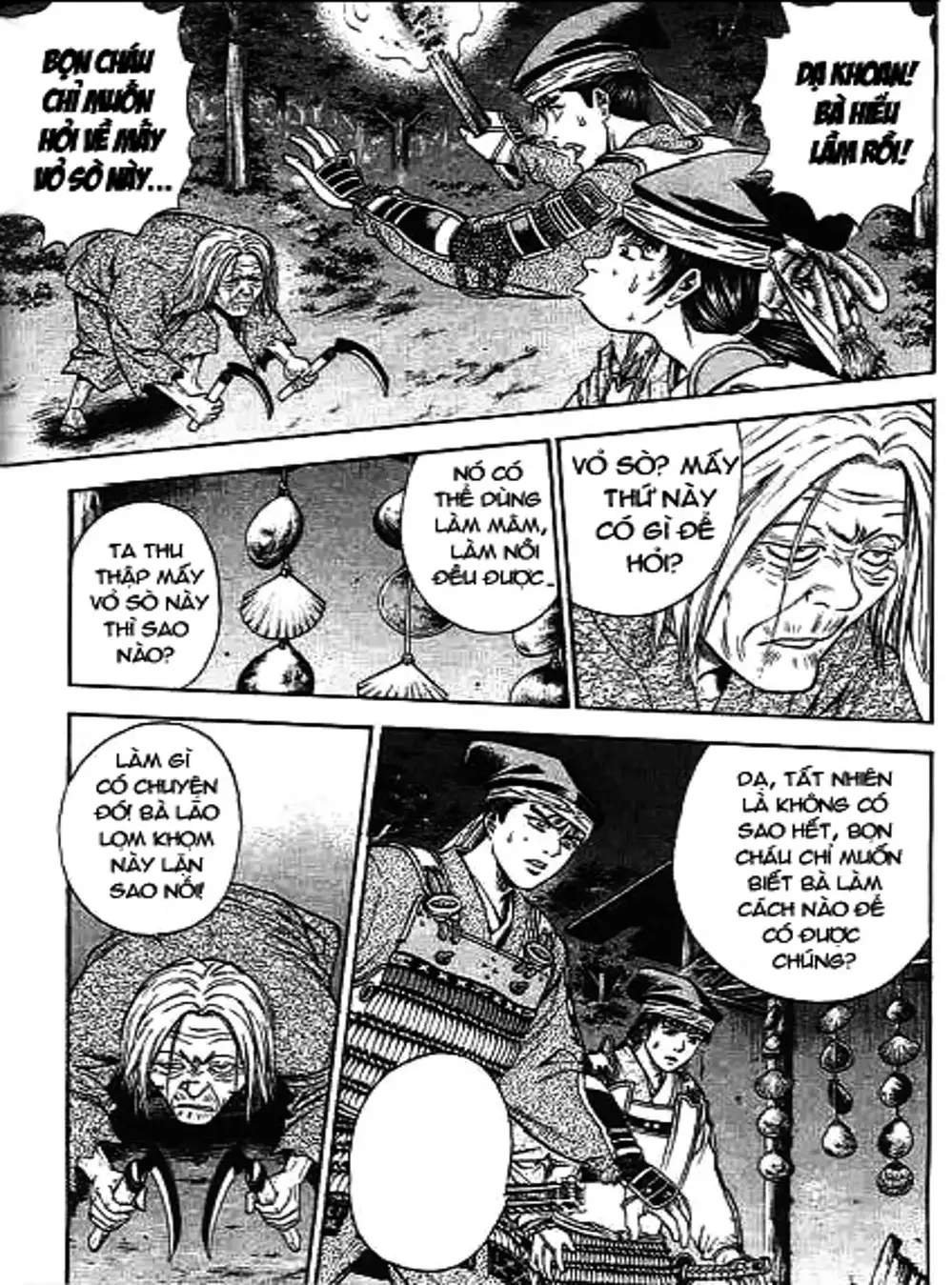 Truyện Tranh Sơn Tặc Vương Seyu - King Of Bandits trang 2