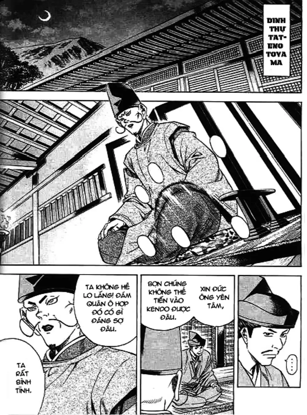 Truyện Tranh Sơn Tặc Vương Seyu - King Of Bandits trang 2