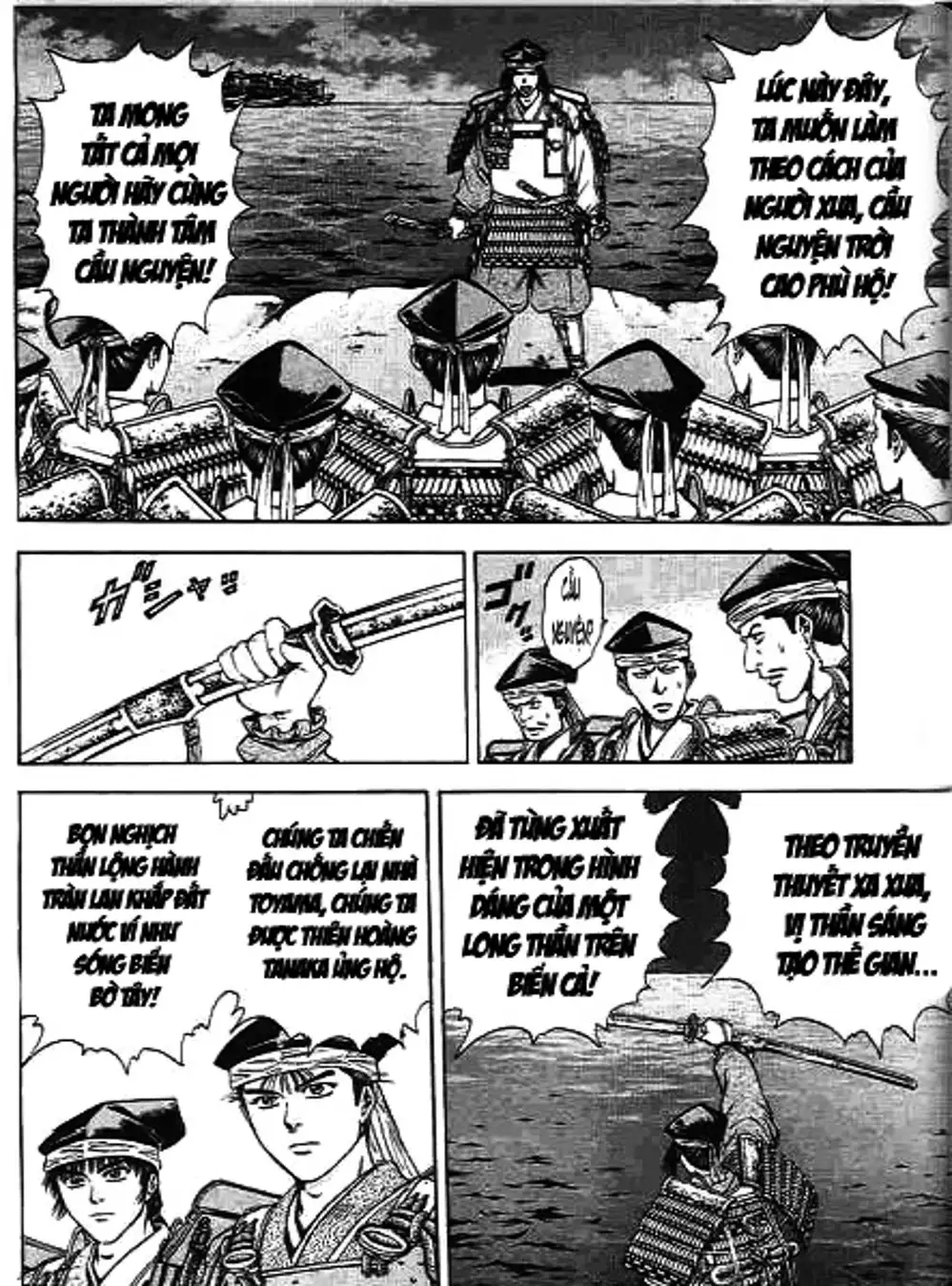 Truyện Tranh Sơn Tặc Vương Seyu - King Of Bandits trang 2