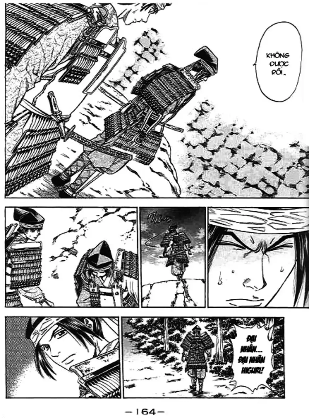 Truyện Tranh Sơn Tặc Vương Seyu - King Of Bandits trang 2