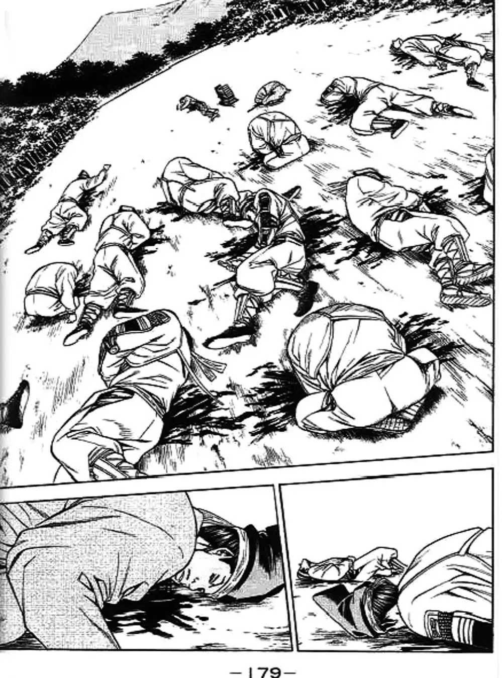 Truyện Tranh Sơn Tặc Vương Seyu - King Of Bandits trang 2