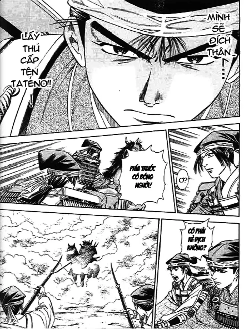 Truyện Tranh Sơn Tặc Vương Seyu - King Of Bandits trang 2