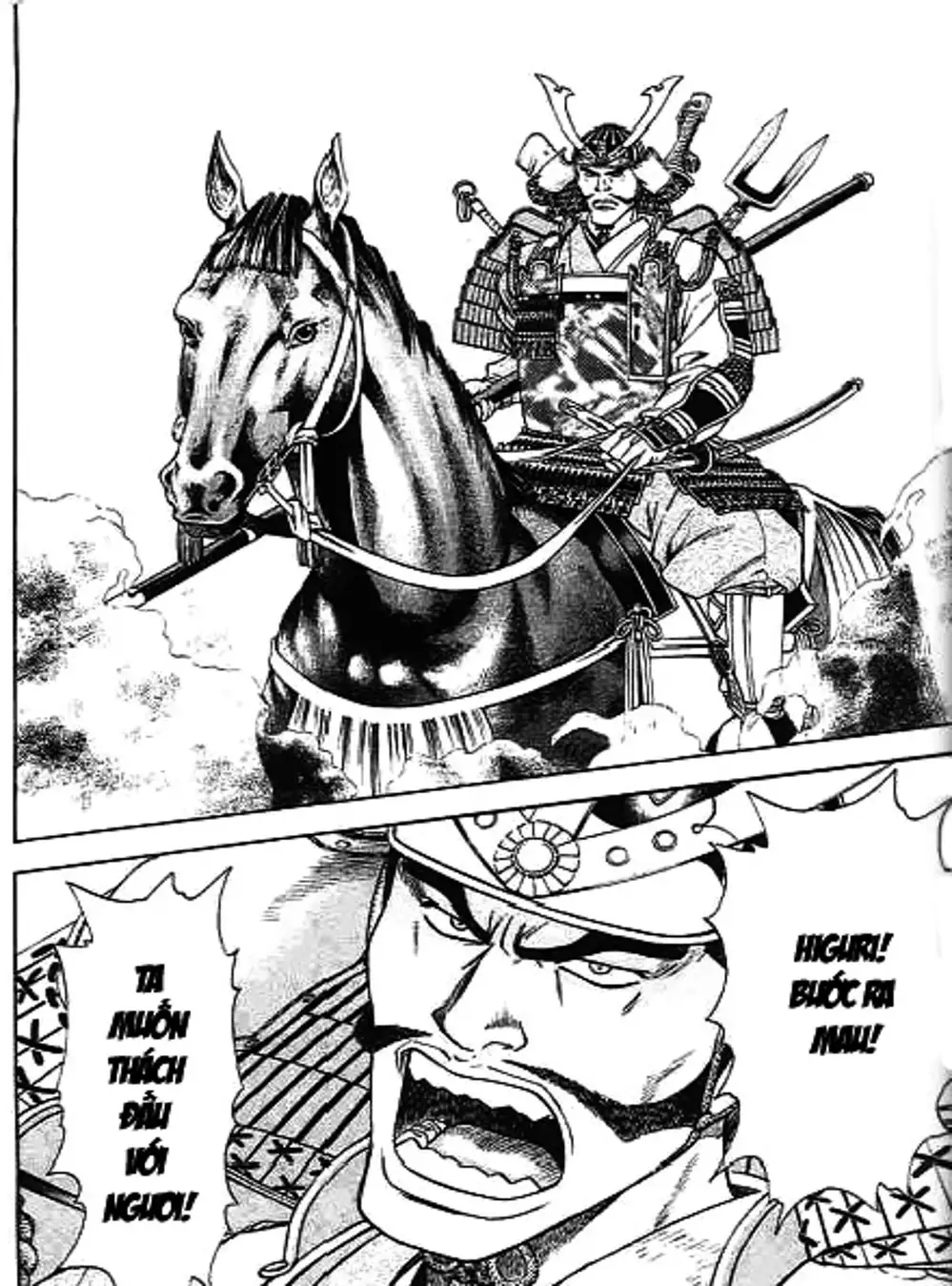 Truyện Tranh Sơn Tặc Vương Seyu - King Of Bandits trang 2