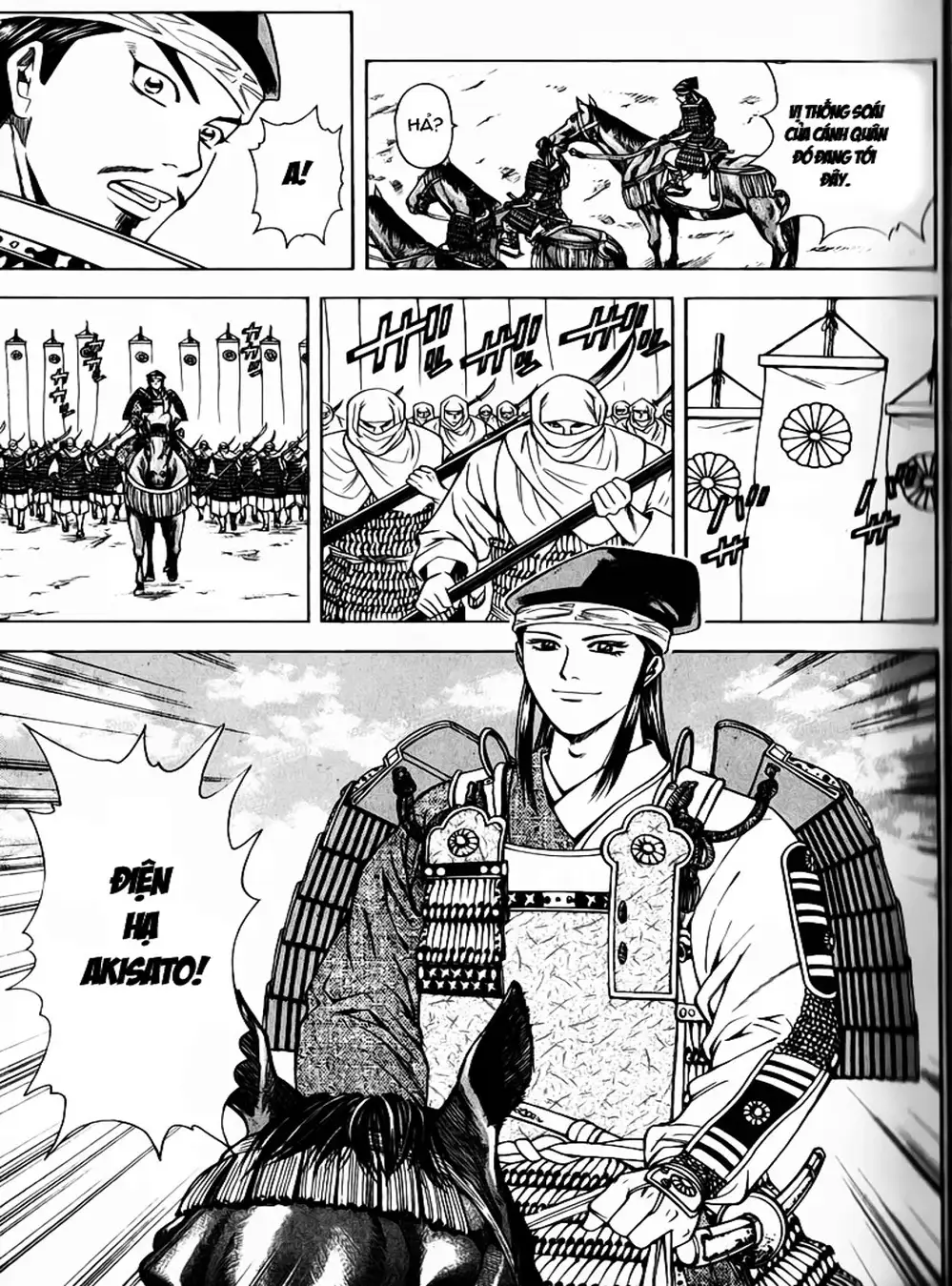 Truyện Tranh Sơn Tặc Vương Seyu - King Of Bandits trang 2