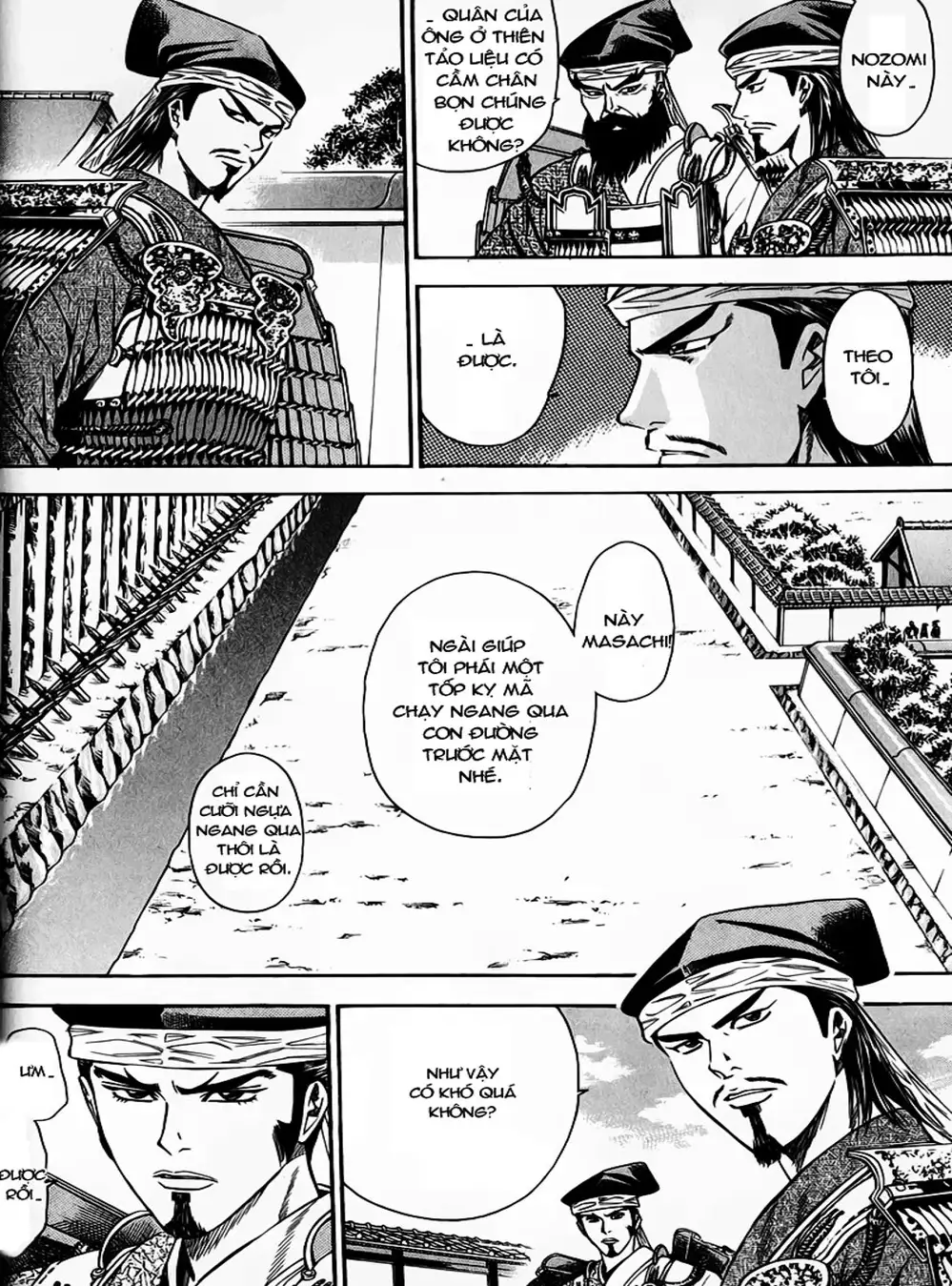 Truyện Tranh Sơn Tặc Vương Seyu - King Of Bandits trang 2