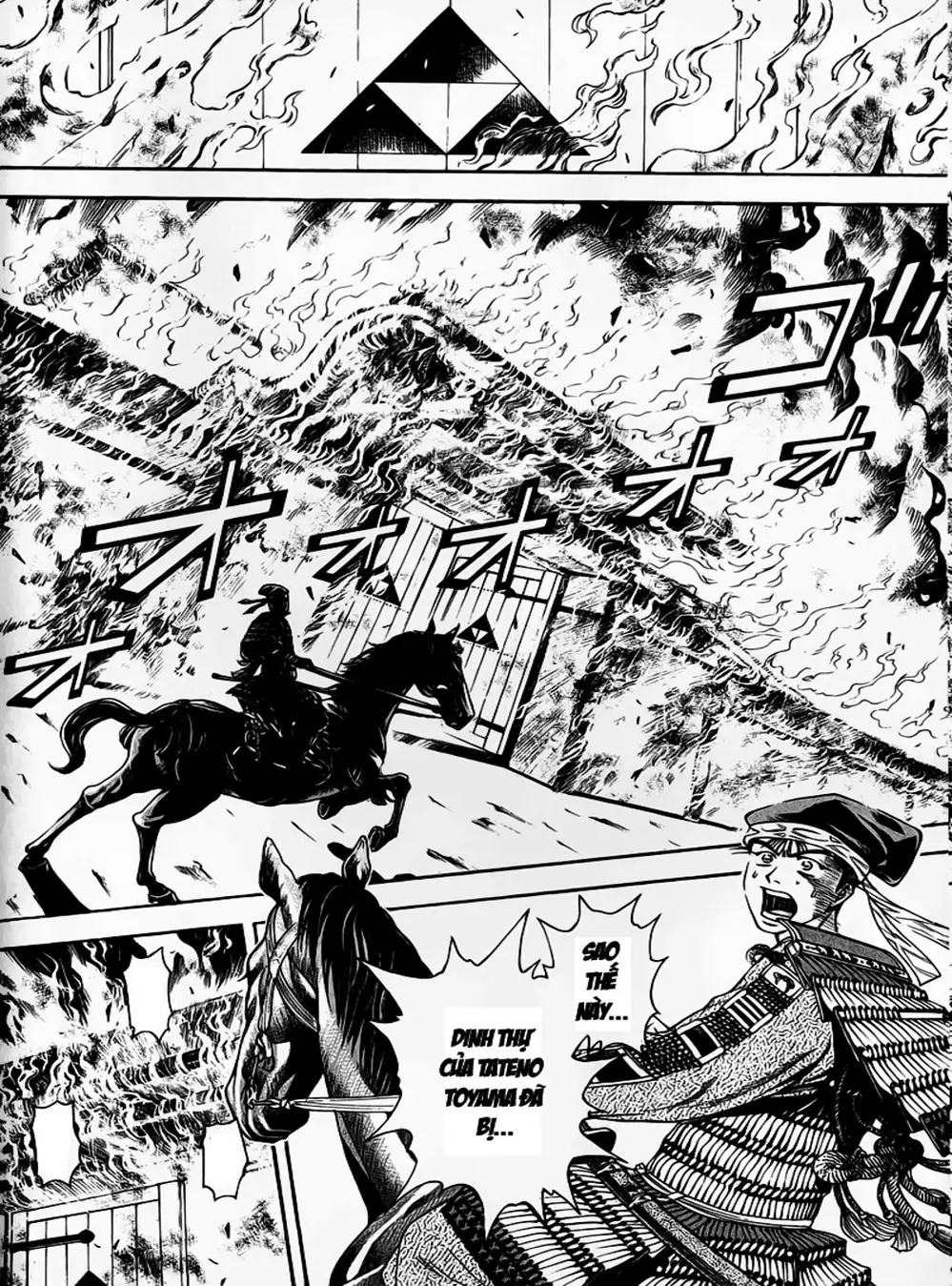 Truyện Tranh Sơn Tặc Vương Seyu - King Of Bandits trang 2