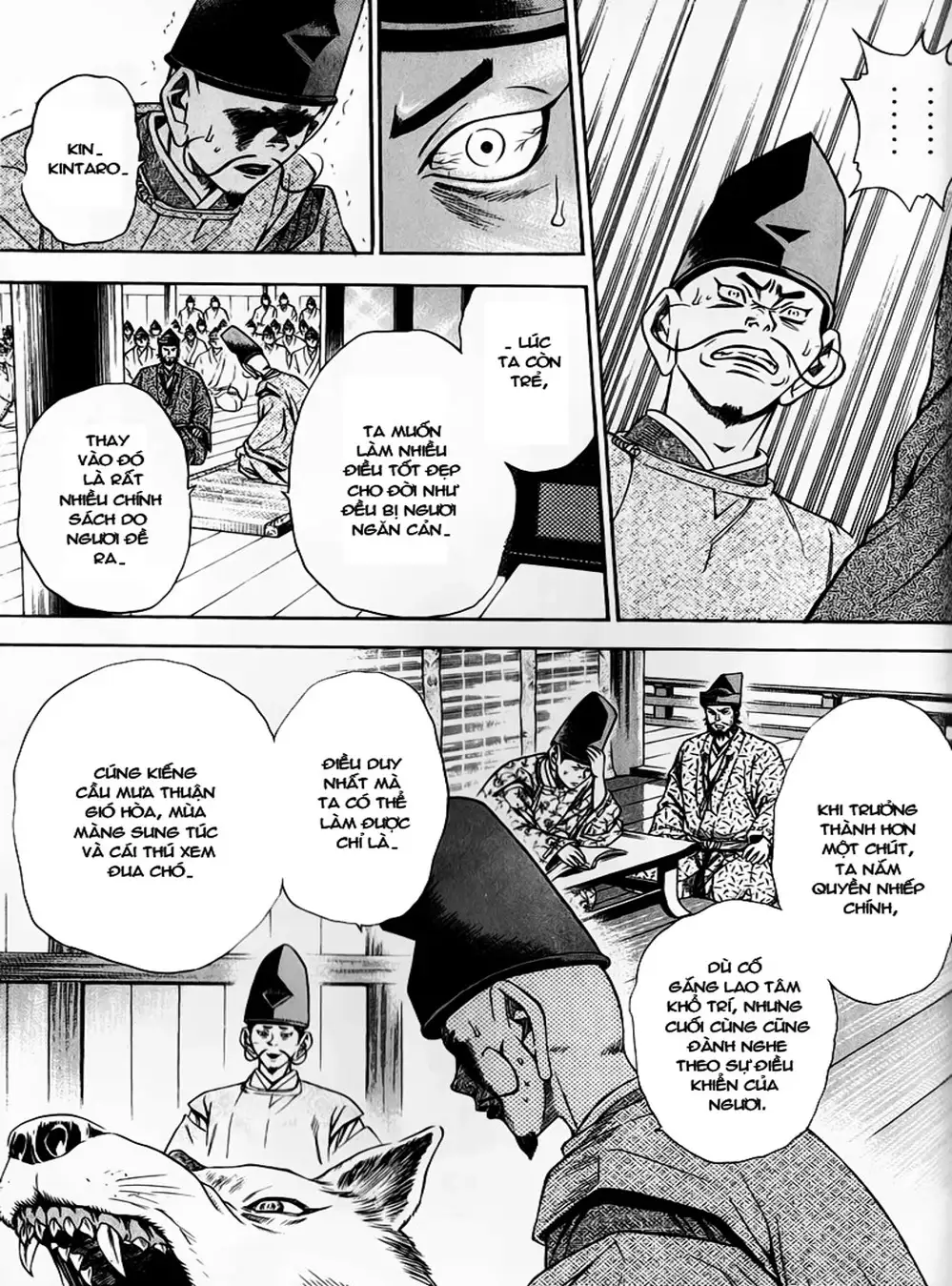 Truyện Tranh Sơn Tặc Vương Seyu - King Of Bandits trang 2