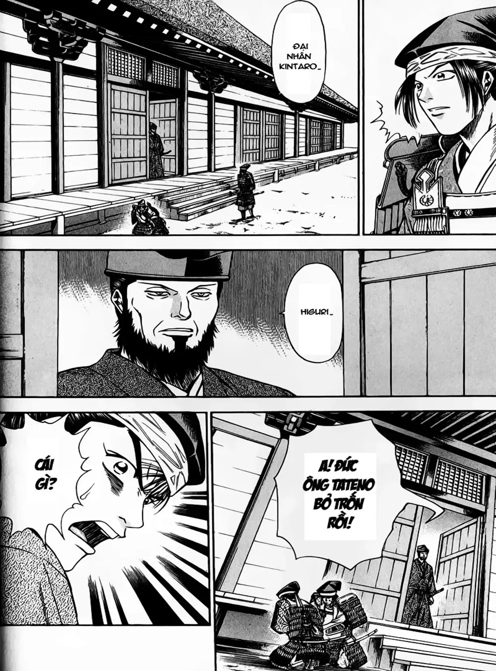 Truyện Tranh Sơn Tặc Vương Seyu - King Of Bandits trang 2