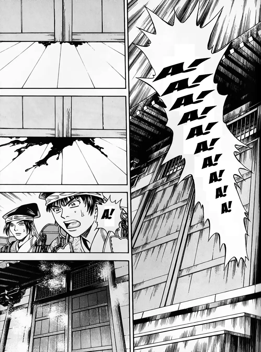 Truyện Tranh Sơn Tặc Vương Seyu - King Of Bandits trang 2