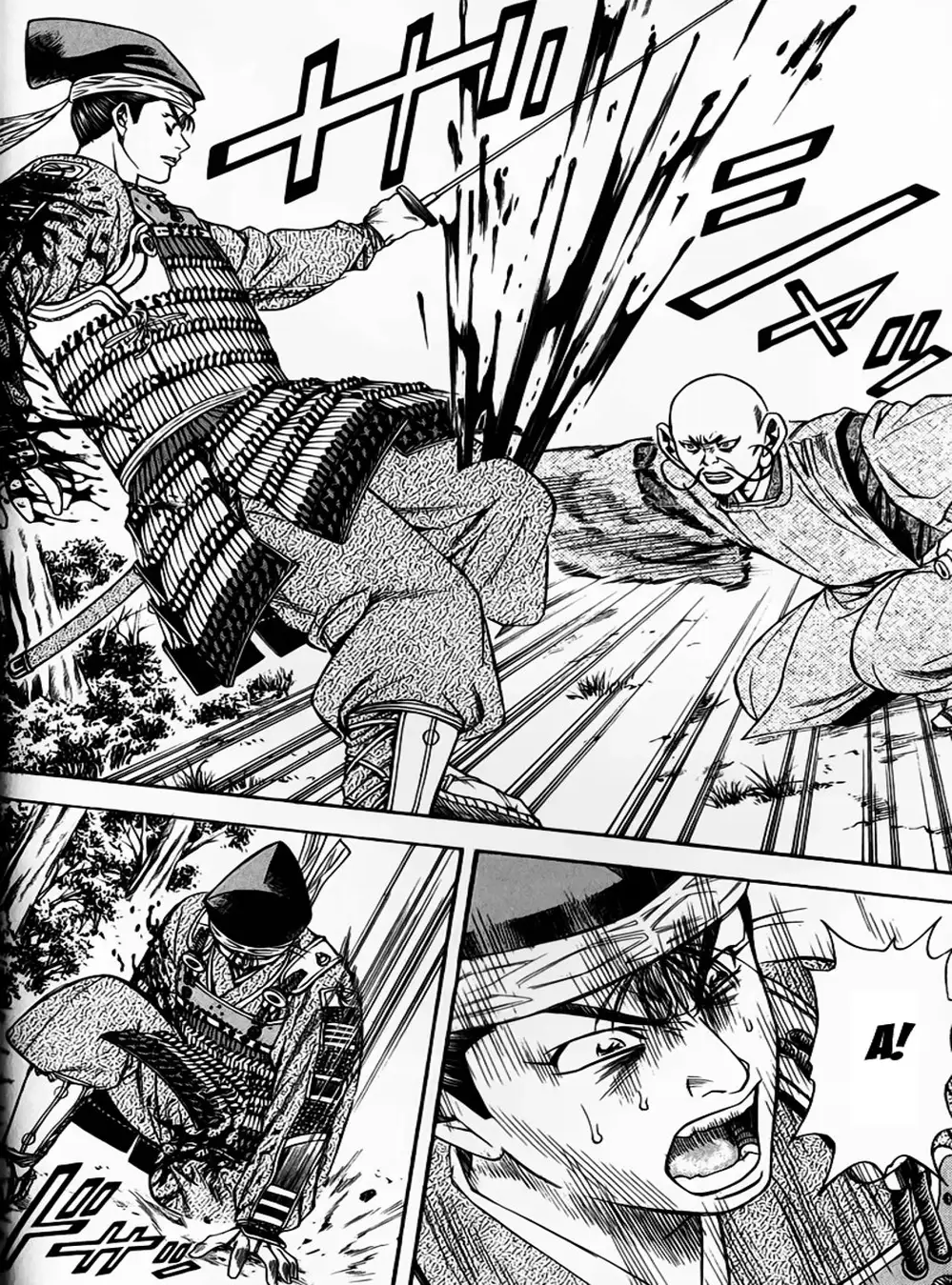 Truyện Tranh Sơn Tặc Vương Seyu - King Of Bandits trang 2