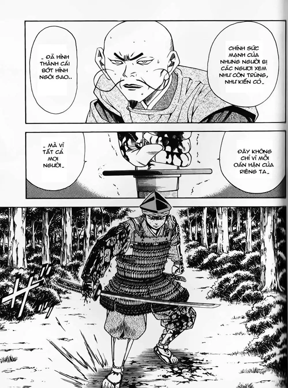 Truyện Tranh Sơn Tặc Vương Seyu - King Of Bandits trang 2