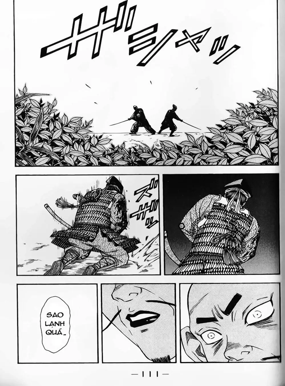 Truyện Tranh Sơn Tặc Vương Seyu - King Of Bandits trang 2