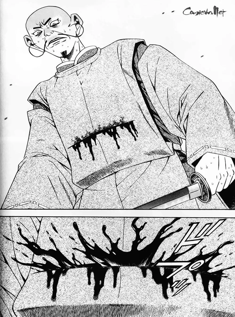 Truyện Tranh Sơn Tặc Vương Seyu - King Of Bandits trang 2