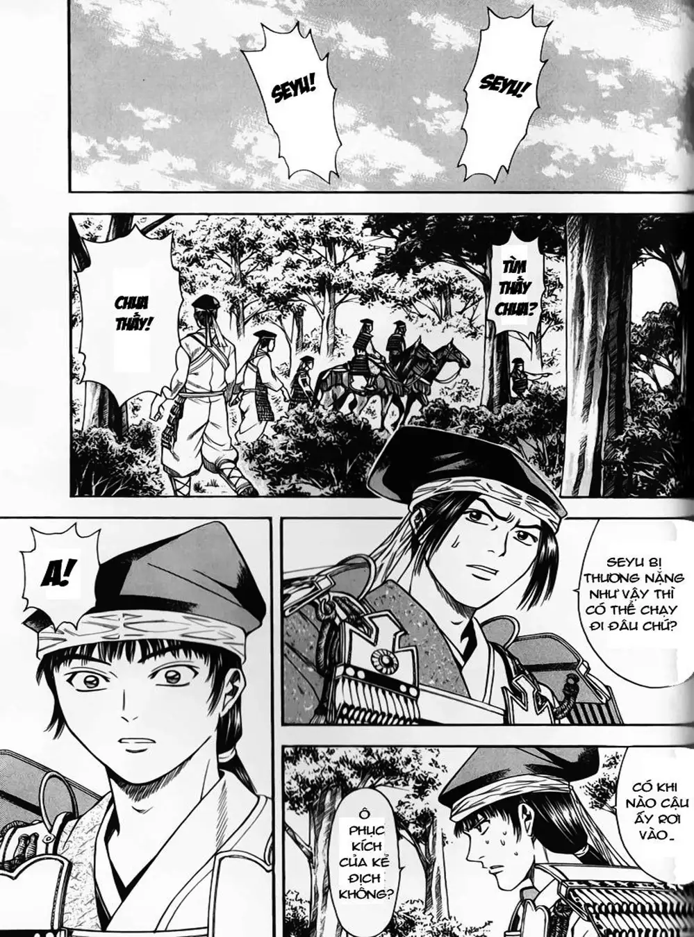 Truyện Tranh Sơn Tặc Vương Seyu - King Of Bandits trang 2