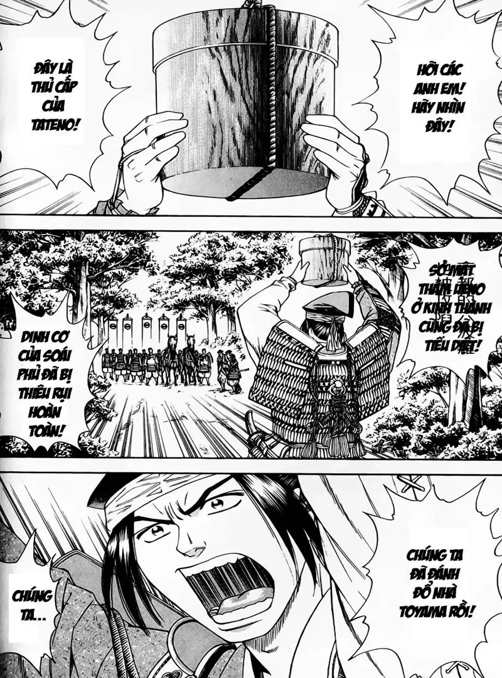 Truyện Tranh Sơn Tặc Vương Seyu - King Of Bandits trang 2