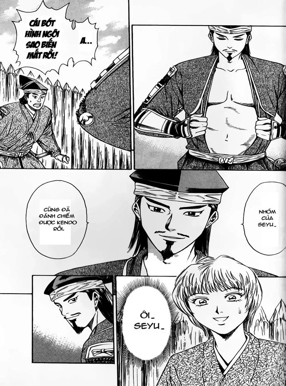 Truyện Tranh Sơn Tặc Vương Seyu - King Of Bandits trang 2