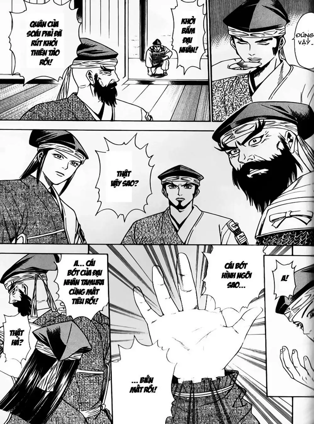 Truyện Tranh Sơn Tặc Vương Seyu - King Of Bandits trang 2