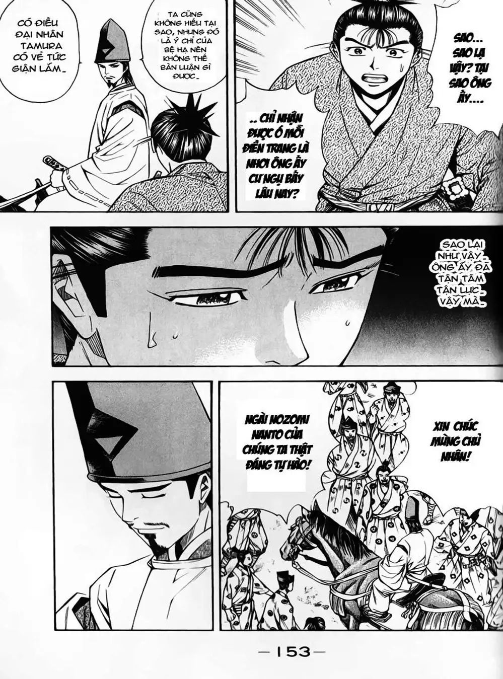 Truyện Tranh Sơn Tặc Vương Seyu - King Of Bandits trang 2