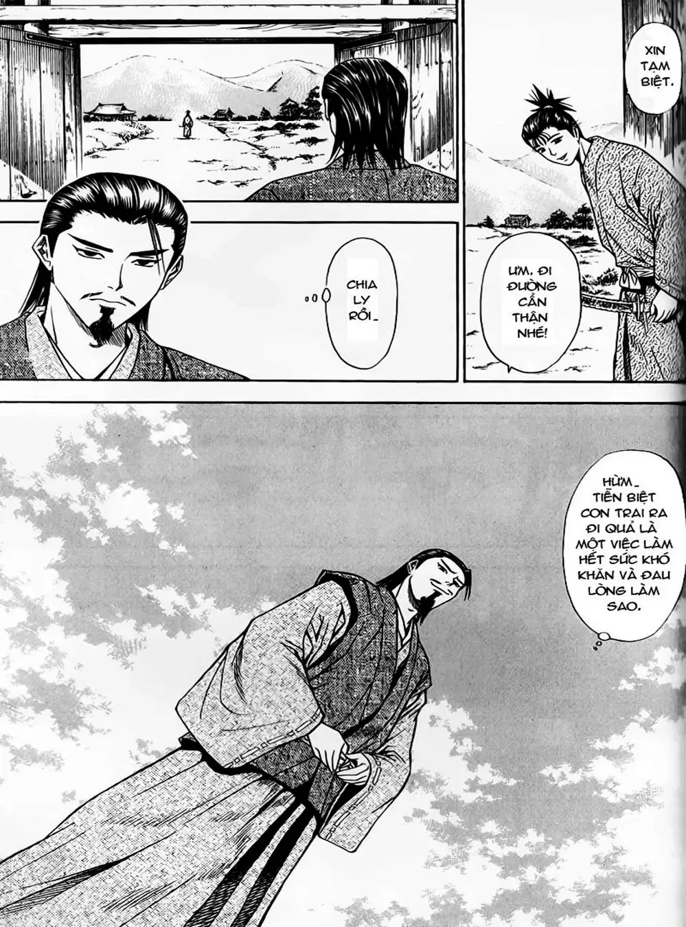 Truyện Tranh Sơn Tặc Vương Seyu - King Of Bandits trang 2