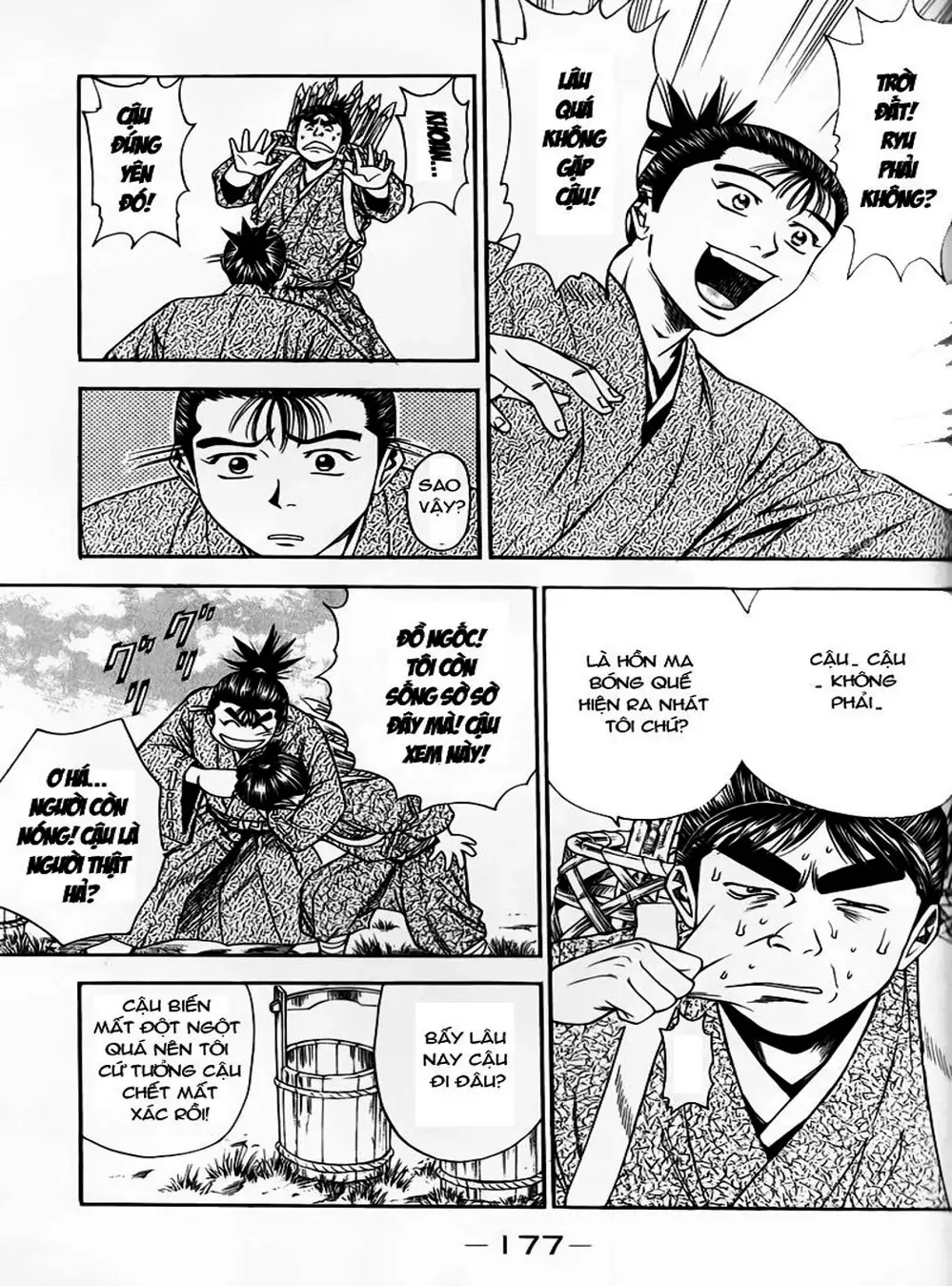 Truyện Tranh Sơn Tặc Vương Seyu - King Of Bandits trang 2