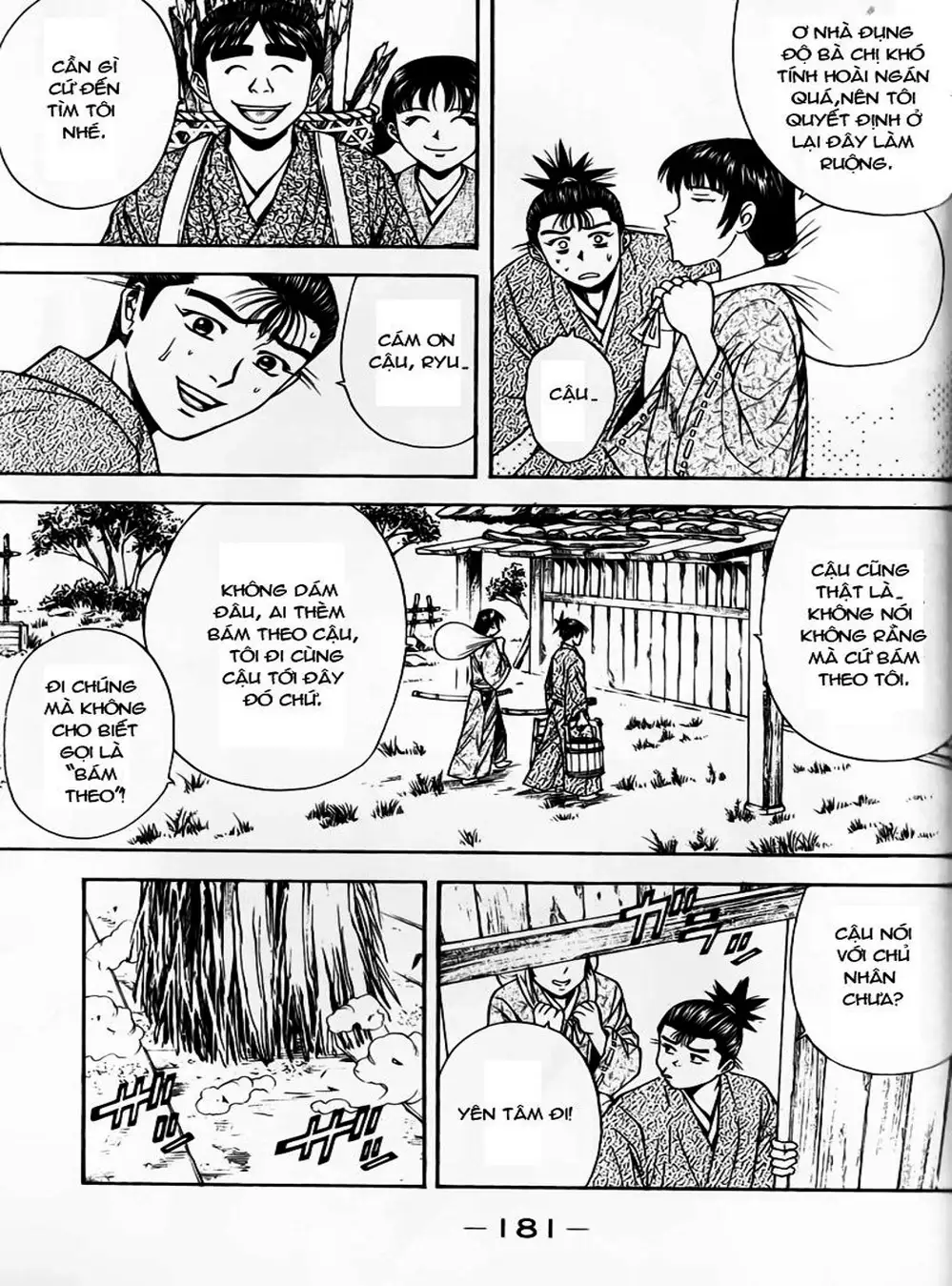 Truyện Tranh Sơn Tặc Vương Seyu - King Of Bandits trang 2