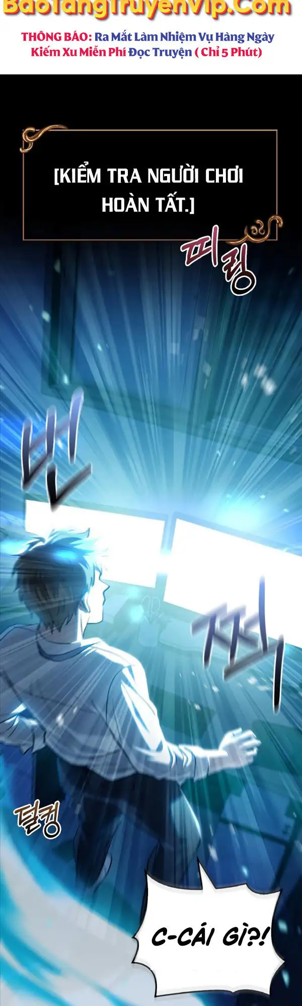 Truyện Tranh Sống Sót Trong Trò Chơi Với Tư Cách Là Một Cuồng Nhân trang 7