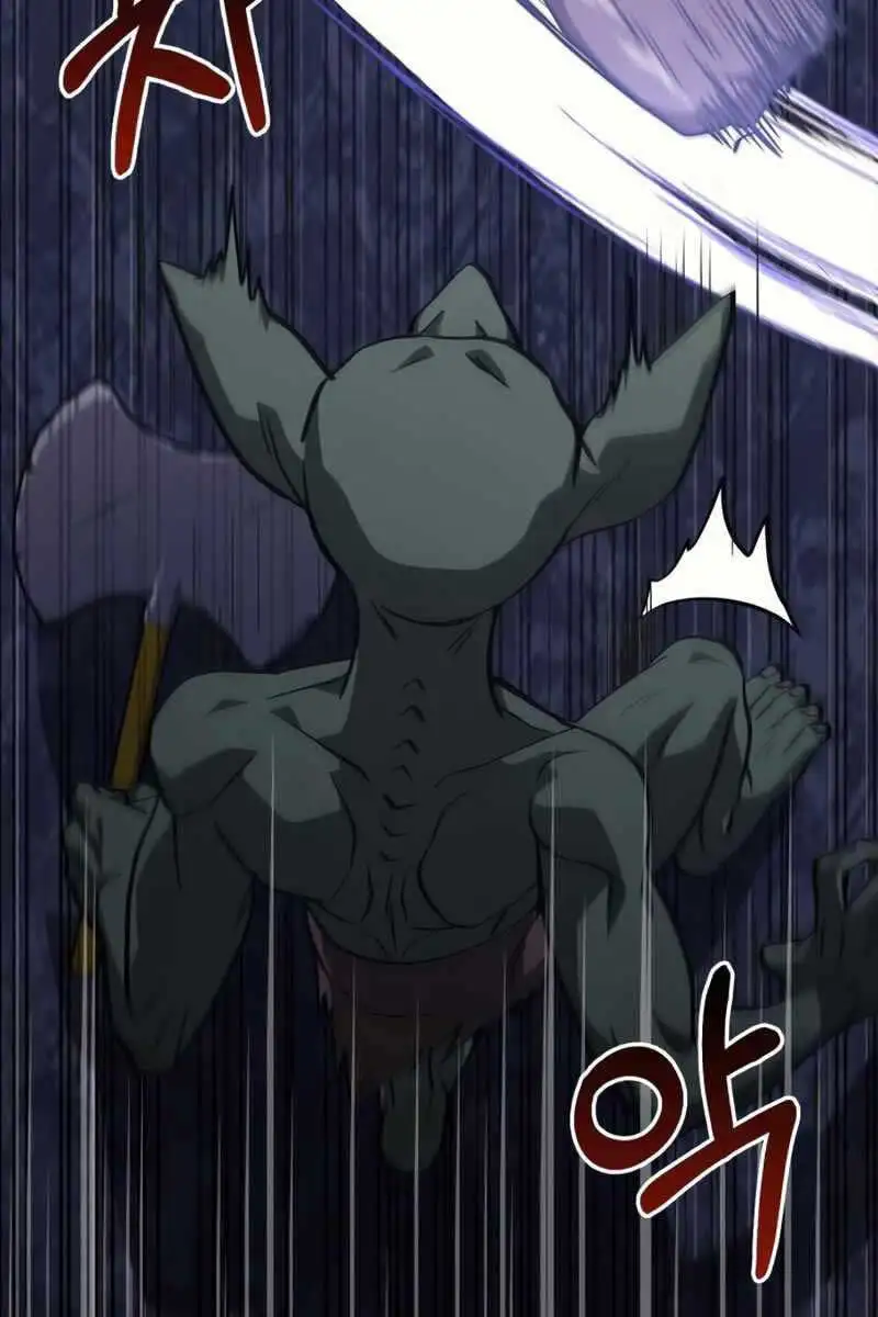 Truyện Tranh Sống Sót Trong Trò Chơi Với Tư Cách Là Một Cuồng Nhân trang 7