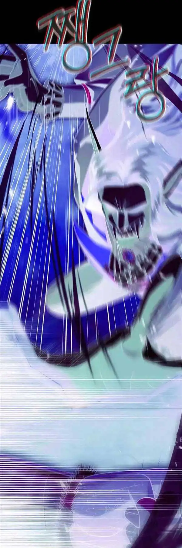 Truyện Tranh Sống Sót Trong Trò Chơi Với Tư Cách Là Một Cuồng Nhân trang 7