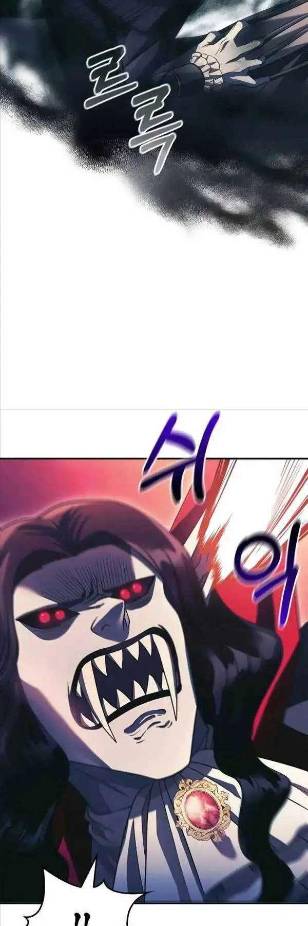 Truyện Tranh Sống Sót Trong Trò Chơi Với Tư Cách Là Một Cuồng Nhân trang 7