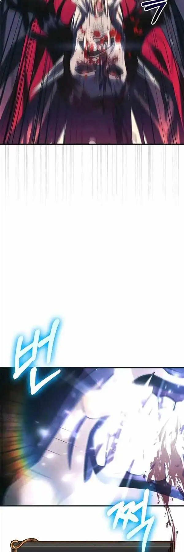 Truyện Tranh Sống Sót Trong Trò Chơi Với Tư Cách Là Một Cuồng Nhân trang 7