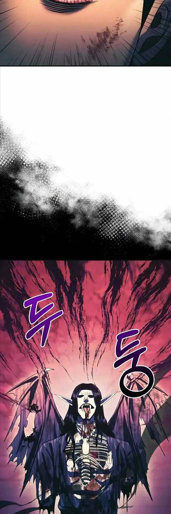 Truyện Tranh Sống Sót Trong Trò Chơi Với Tư Cách Là Một Cuồng Nhân trang 7