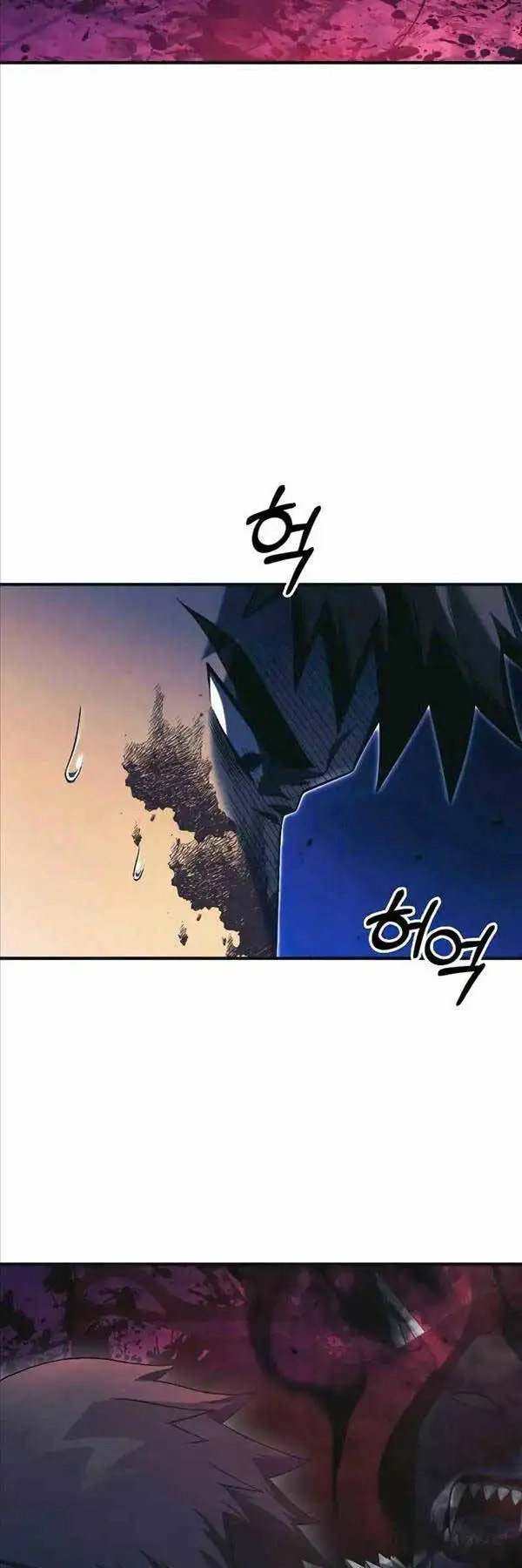 Truyện Tranh Sống Sót Trong Trò Chơi Với Tư Cách Là Một Cuồng Nhân trang 7