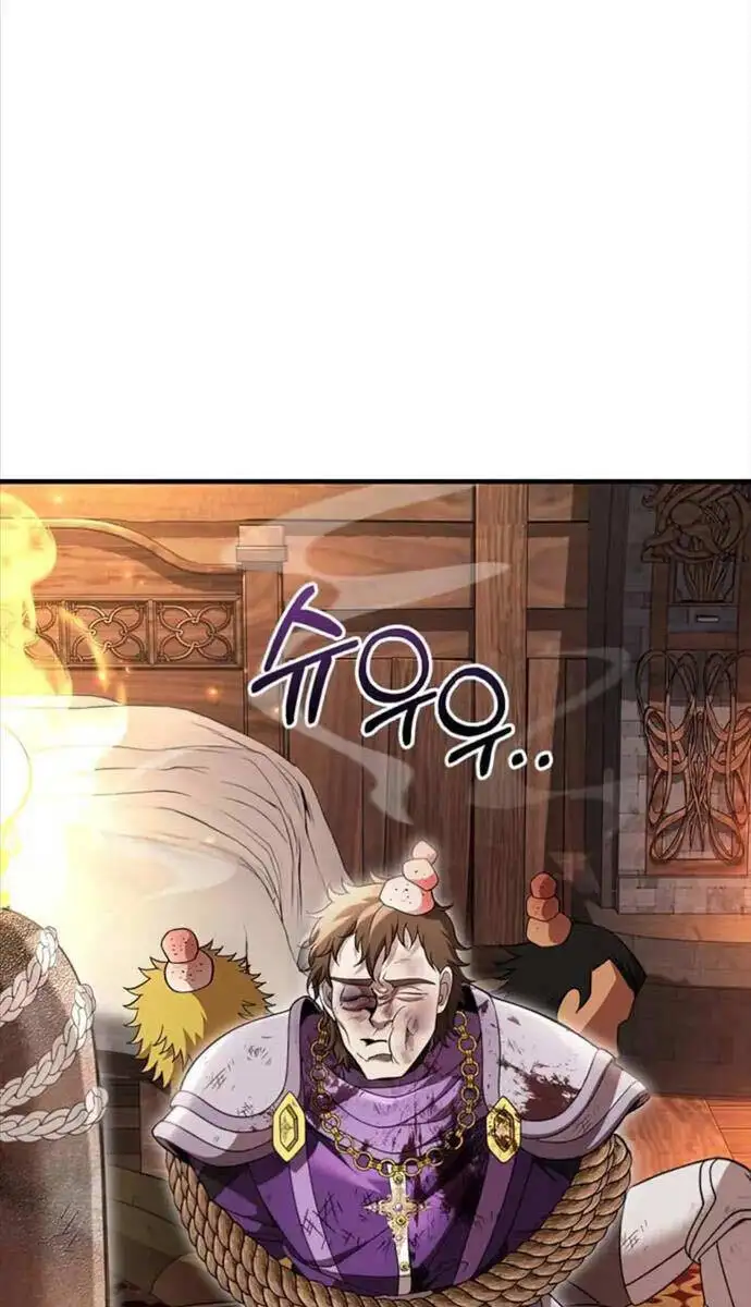 Truyện Tranh Sống Sót Trong Trò Chơi Với Tư Cách Là Một Cuồng Nhân trang 7