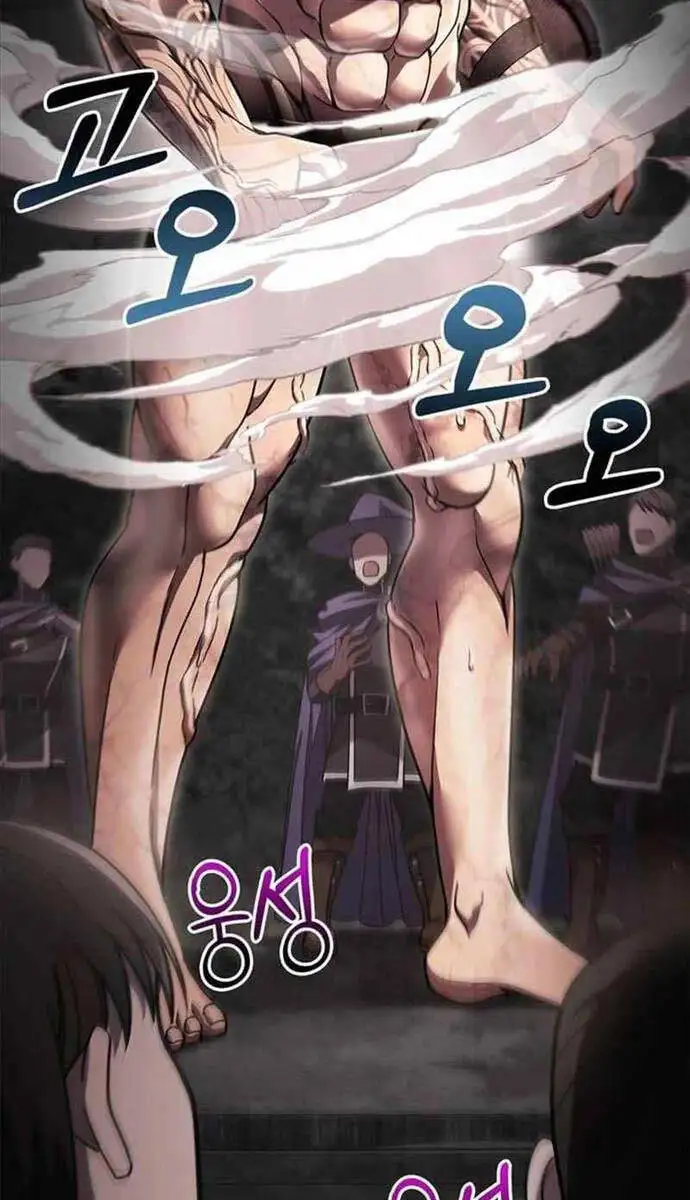 Truyện Tranh Sống Sót Trong Trò Chơi Với Tư Cách Là Một Cuồng Nhân trang 7