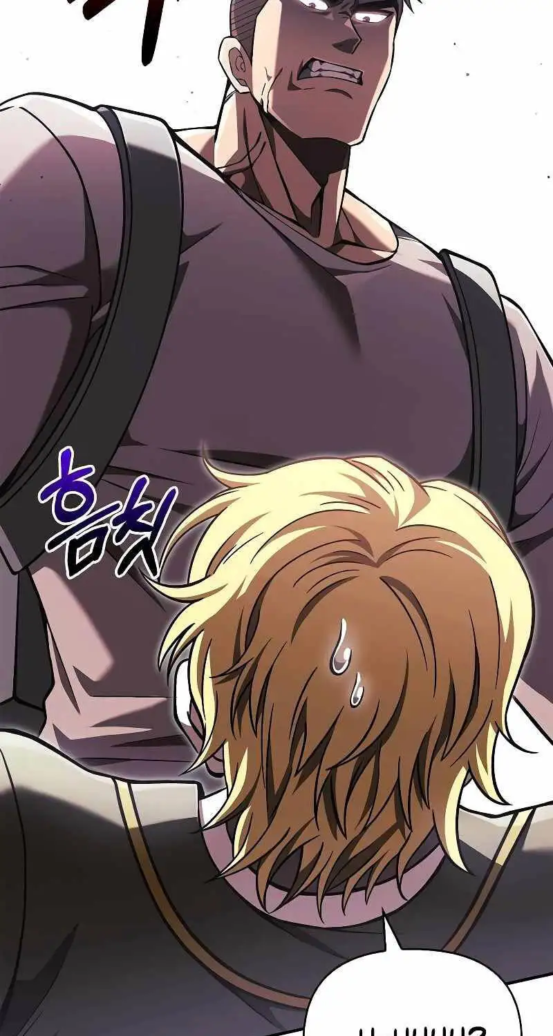 Truyện Tranh Sống Sót Trong Trò Chơi Với Tư Cách Là Một Cuồng Nhân trang 7