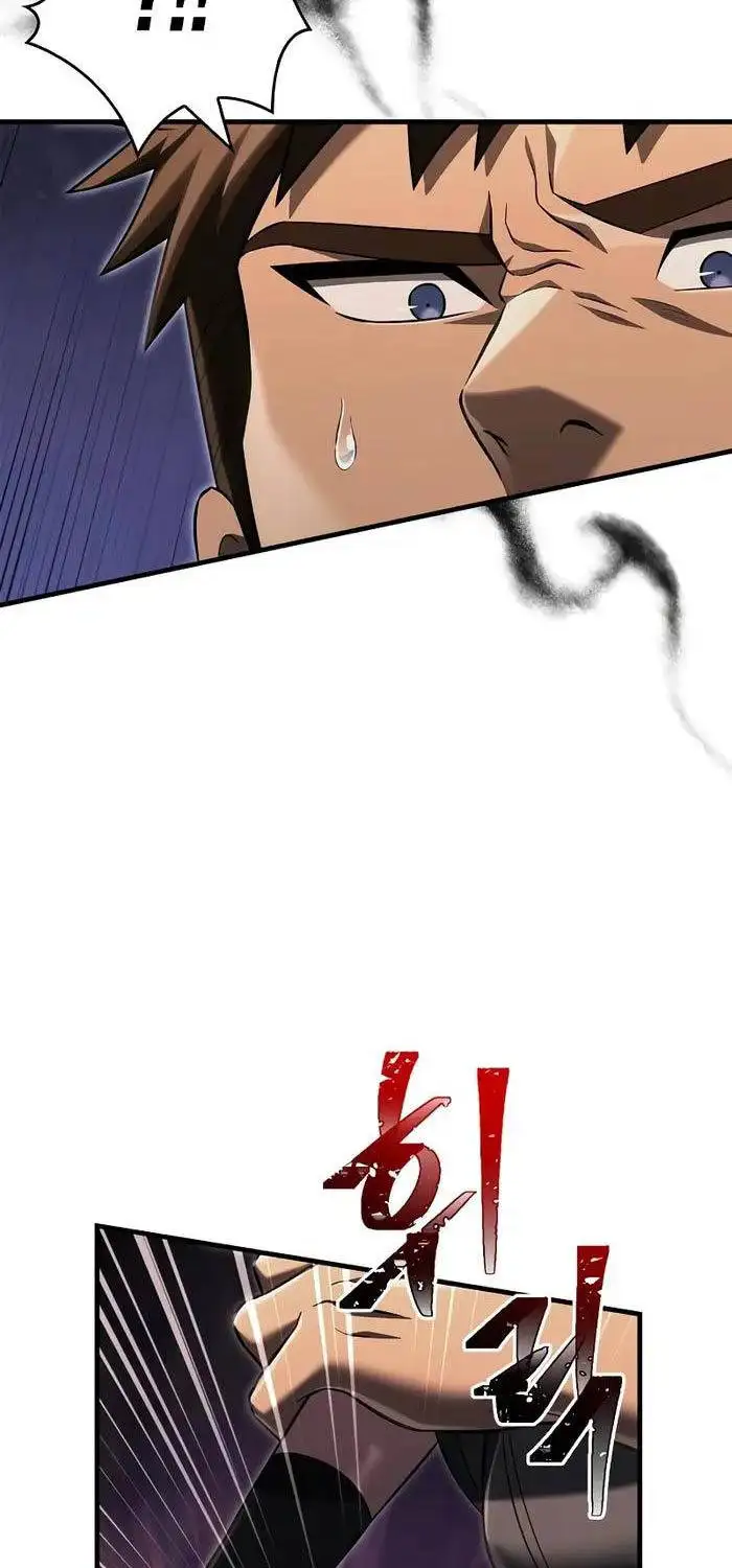 Truyện Tranh Sống Sót Trong Trò Chơi Với Tư Cách Là Một Cuồng Nhân trang 7