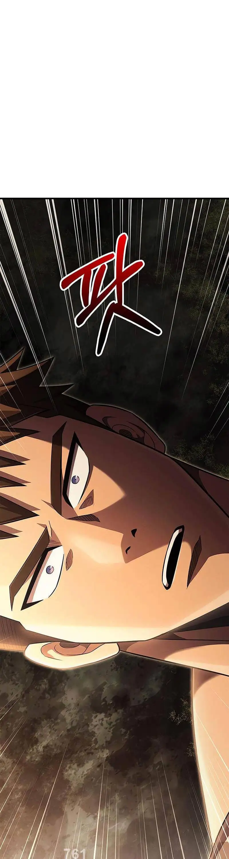 Truyện Tranh Sống Sót Trong Trò Chơi Với Tư Cách Là Một Cuồng Nhân trang 7