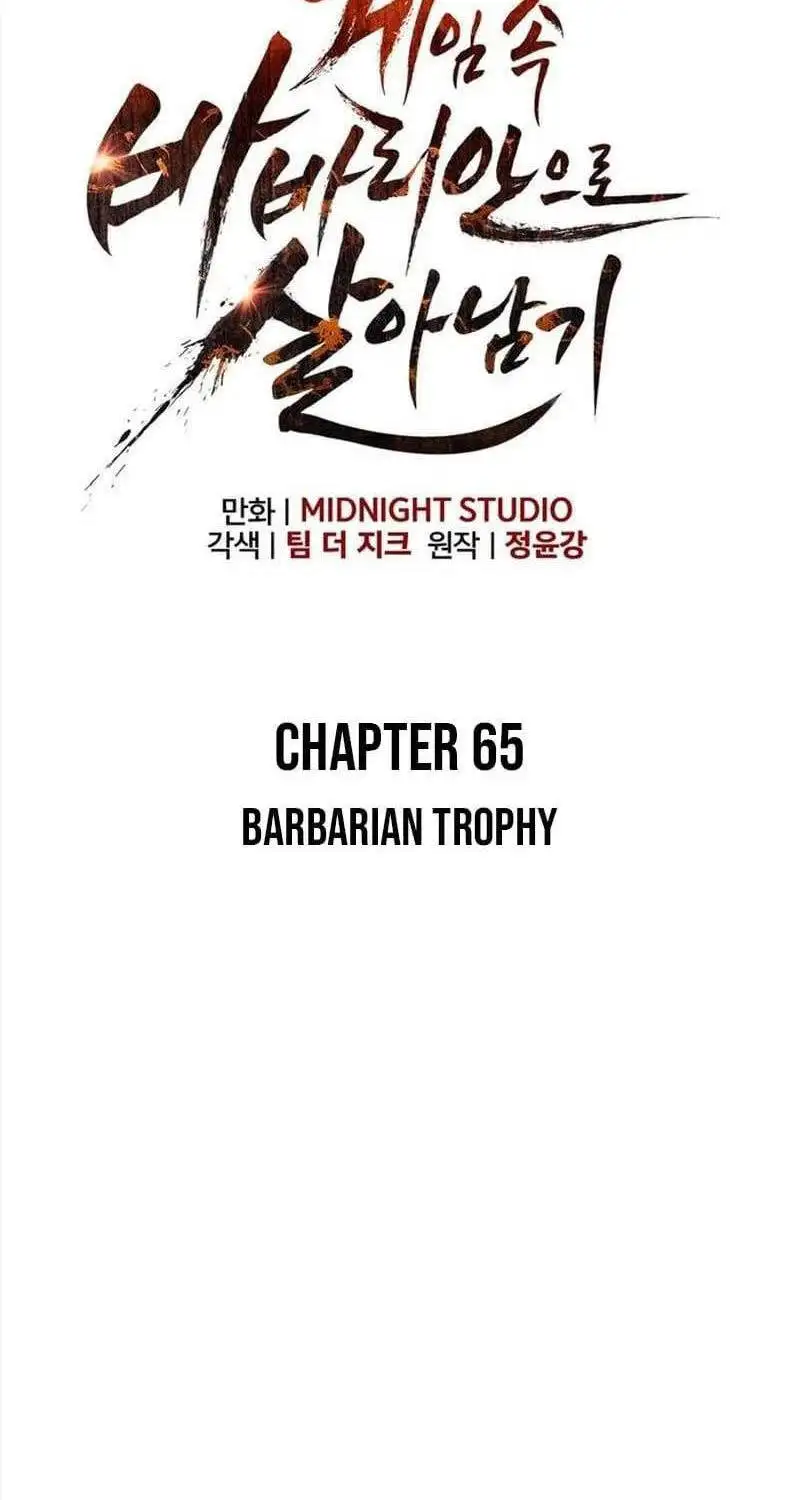 Truyện Tranh Sống Sót Trong Trò Chơi Với Tư Cách Là Một Cuồng Nhân trang 7