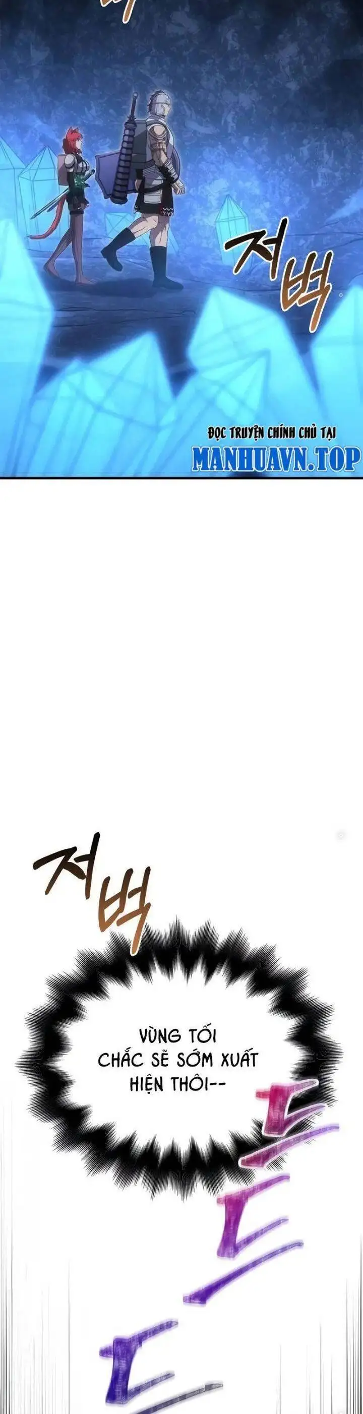 Truyện Tranh Sống Sót Trong Trò Chơi Với Tư Cách Là Một Cuồng Nhân trang 7