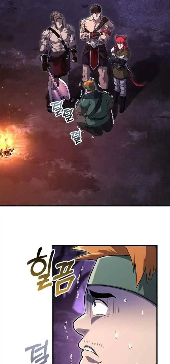 Truyện Tranh Sống Sót Trong Trò Chơi Với Tư Cách Là Một Cuồng Nhân trang 7