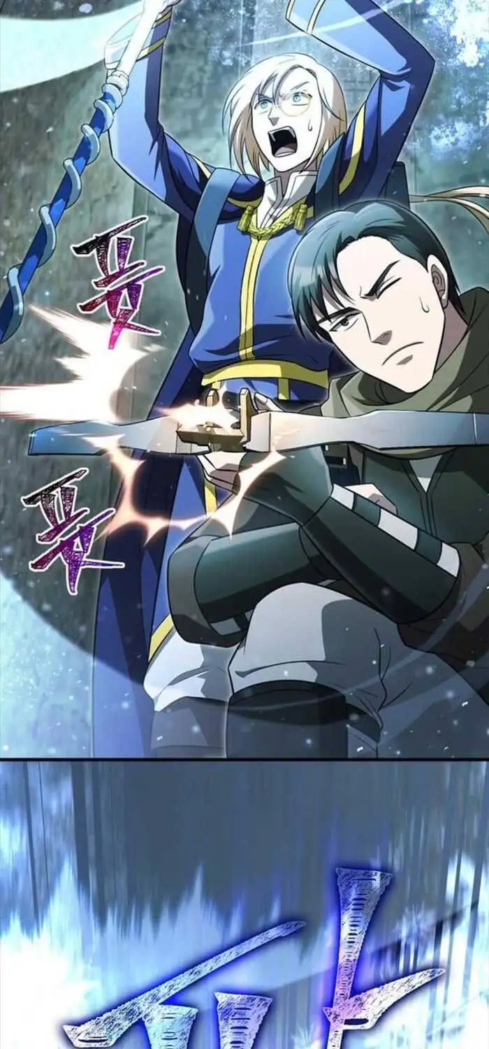 Truyện Tranh Sống Sót Trong Trò Chơi Với Tư Cách Là Một Cuồng Nhân trang 7