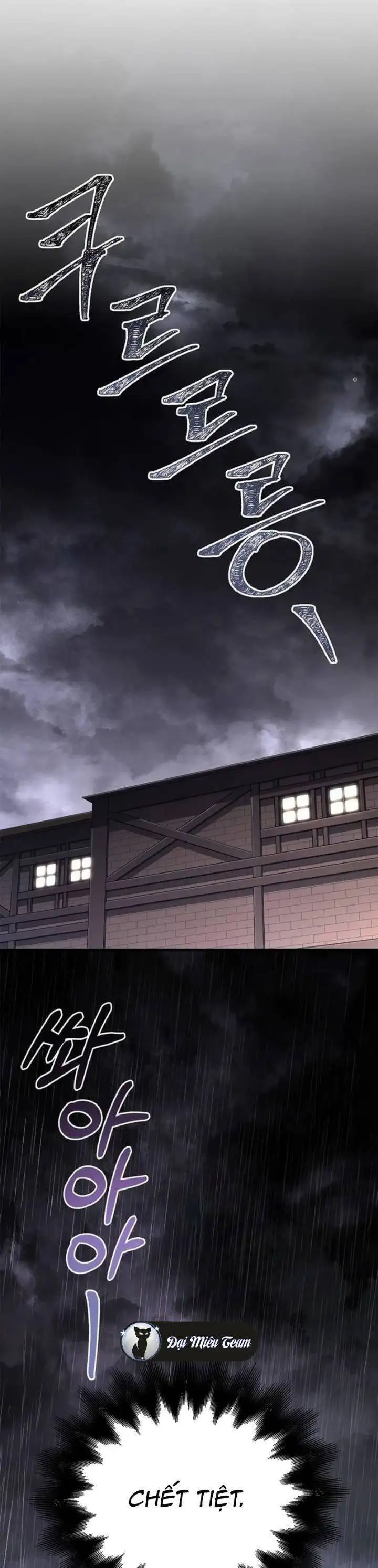 Truyện Tranh Sống Sót Trong Trò Chơi Với Tư Cách Là Một Cuồng Nhân trang 7