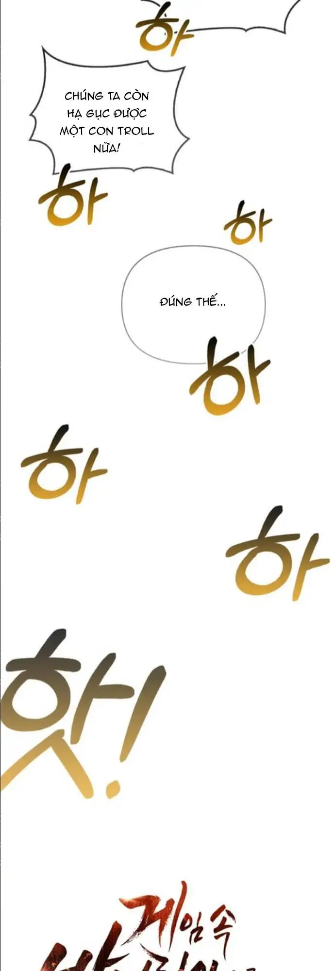 Truyện Tranh Sống Sót Trong Trò Chơi Với Tư Cách Là Một Cuồng Nhân trang 7