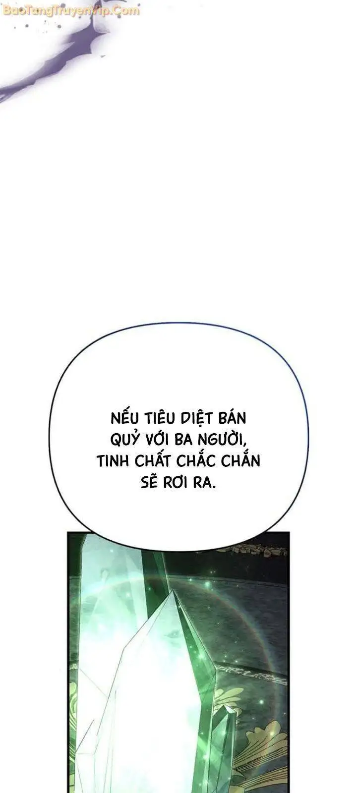 Truyện Tranh Sống Sót Trong Trò Chơi Với Tư Cách Là Một Cuồng Nhân trang 7