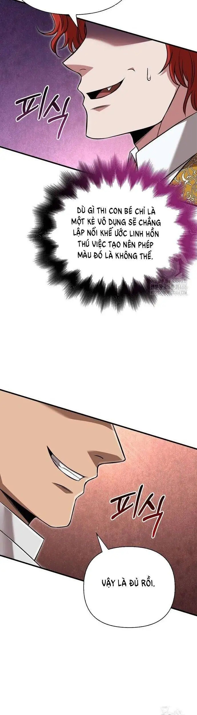 Truyện Tranh Sống Sót Trong Trò Chơi Với Tư Cách Là Một Cuồng Nhân trang 7