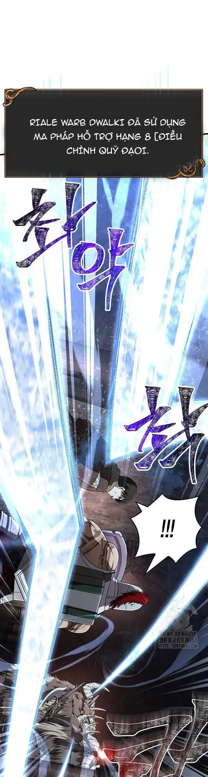 Truyện Tranh Sống Sót Trong Trò Chơi Với Tư Cách Là Một Cuồng Nhân trang 7